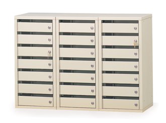 Charnstrom 21 Door Office Security Mail Station with 3 Lock Styles (P609P)