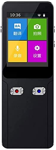 None Portable Language Translator Device Two-Way Voice Interpreter - 138 Language Smart Translations