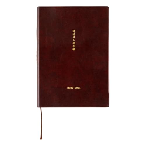 ほぼ日 Large Hobonichi 5-Year Techo Japanese Book (2027-2031) [A5 size]