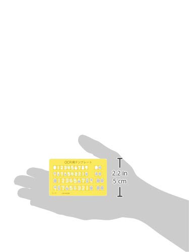 Uchida template No.81 card size ruler 1-843-0081