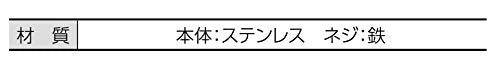 Shinwa Sokutei 62898 Protractor Diameter 8.3 inches (210 mm), Single Pole Pole with 11.8 inches (30 cm) Scale Included, No.300, Silver