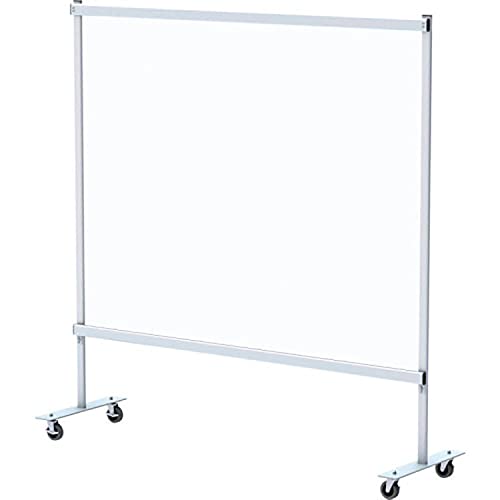 Global Industrial 60" W x 60" H Mobile Clear Room Divider