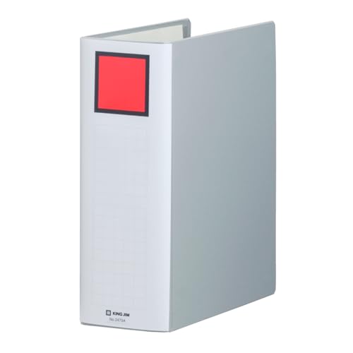 King Jim 2479A-GY King File Super Ditch Easy to Take Off and Wear 900 Sheets A4 Vertical Gray