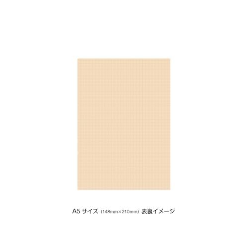 Refill Series PPA5-30H12 Japanese Bamboo Paper A5 Graph 30 Sheets PageBase SlideNote Slide Notebook, 100% Domestic Bamboo, Environmental Mechanical Pencil, Rollerball Pen