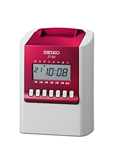 Time Recorder Z150 100 Single Sided Time Cards Included