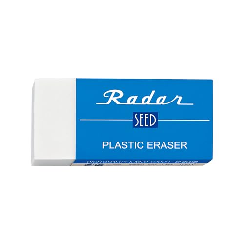 Seed Eraser Radar 2400 SR-2400
