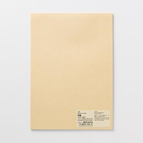 MUJI NEH06A1S Bamboo Paper Stationery Paper Craft A5, Approx. 8.3 x 5.8 inches (210 x 148 mm), 15 Sheets