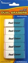 A+ Homework DUAL ERASERS