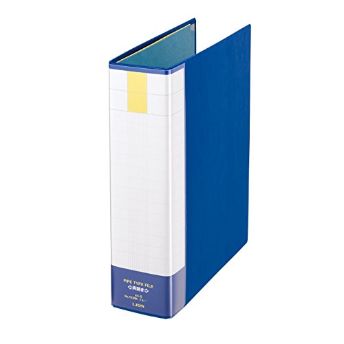 Lion Office Equipment No.763RK-B Pipe Type File, Double Opening, Blue