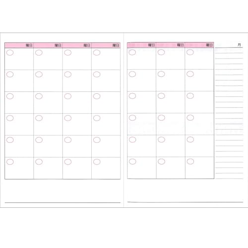 Daigo J1235 Household Account Book, Gingham Plaid, A5, Red