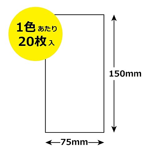 Ehime Shikou TSI75-6C Seal, 5.9 x 3.0 inches (15 x 7.5 cm), Set of 6 Colors