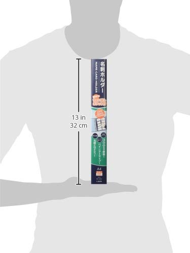 Lion Office Equipment MH-300C-B Business Card File, A4S, 300 Sheets, Blue