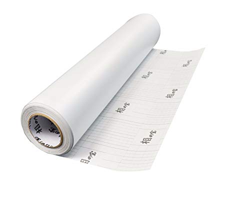INTBUYING Glossy Cold Laminating Film Double Adhesive Laminating Roll Adhensive Pressure Sensitive Transparent PVC Film Roll 25" x108'