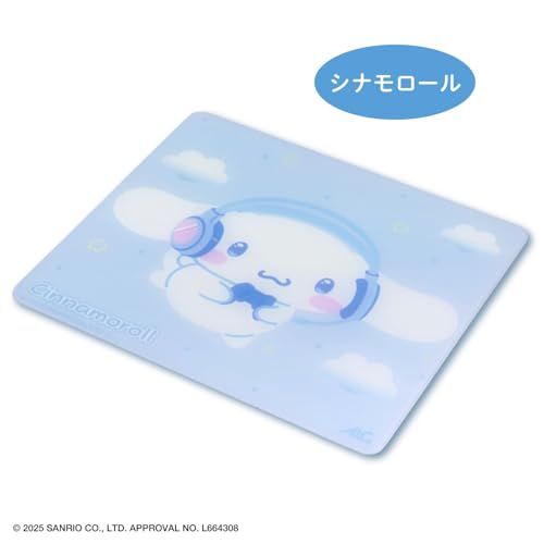 Allone ALG-GMMPDIUSSN Gaming Glass Mouse Pad, Sanrio Characters Cinnamorol, 13.8 x 11.8 x 0.1 inches (35 x 30 x 0.3 cm), Tempered Glass, Smooth Operation, Silicone Anti-Slip Pad, Compatible with