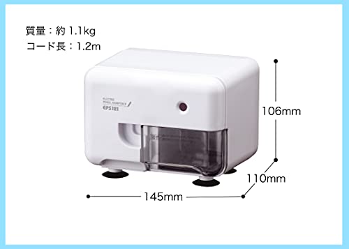 Asuka Asmix Electric Sharpener White EPS 121 W