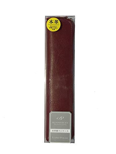 レイメイ藤井 Raymay Fujii NF2803K Pen Case, Pencil Case, Bloomsberry Leather Pen Case, Leather, Navy