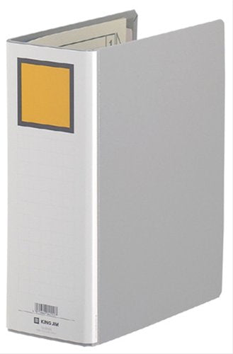 King Jim King file G B5S gray - B5S 958N (japan import)