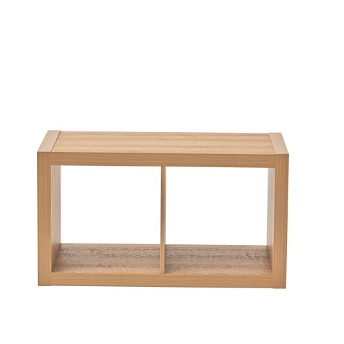 Light Honey 2-Cube Storage Organizer With Dual Compartments, Convertible Vertical & Horizontal Open Shelf With Cord Management, Modular Display Rack For Bedroom, Living Room & Office Classification