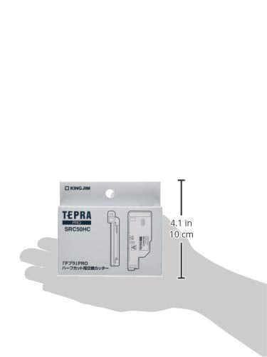 King Jim SRC50HC Tepra PRO Half Cut Label Printer Replacement Cutter
