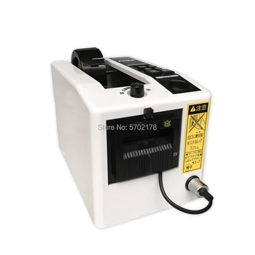 18W Auto Electric Tape Dispensers Cutter Machine Adhesive Packaging Cutting Tool Office Equipment