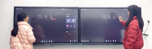 HUSHIDAGLOBAL Smart Board D5 65" 48MP Camera for Education and Meeting Android and Windows System