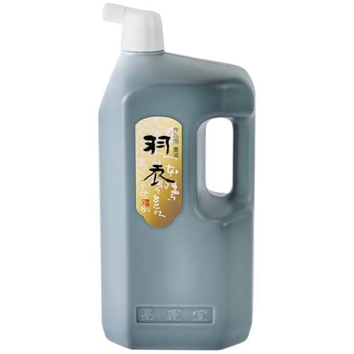 Sumiundo 11813 Ink Juice for Work 2L