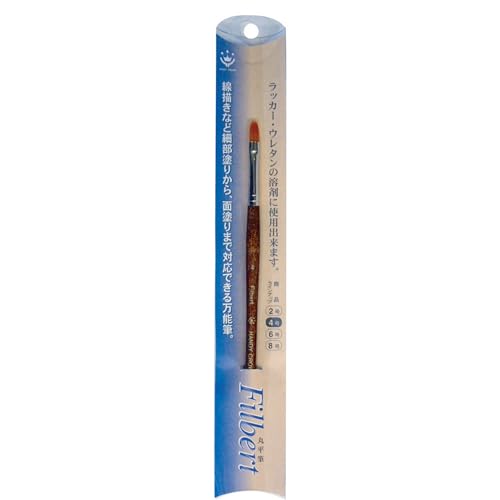 Handy Crown Filbert Round Flat Brush No. 4, Pack of 10