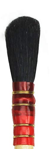 da Vinci Gilding Series 450 Gilder Duster Brush, Round Oval Black Goat Hair with Wood Handle, Size 4 (450-4)