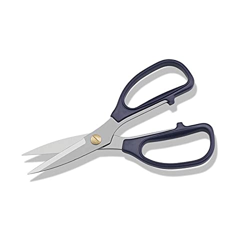DSWMY Craft Scissors, Craft Scissors Stainless Steel Sharp Tip Sewing for Embroidery 18.5cm
