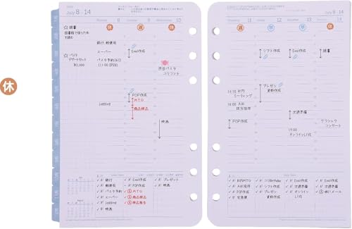 Franklin Planner Original Weekly Refill, 12 Month Edition, Begins July 2025, Classic 86458