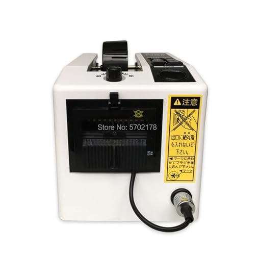 18W Auto Electric Tape Dispensers Cutter Machine Adhesive Packaging Cutting Tool Office Equipment