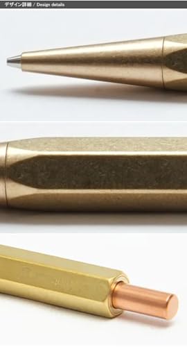 YStudio YS-STAT-63 Classic Brass Mechanical Pencil, 0.7mm, Brass