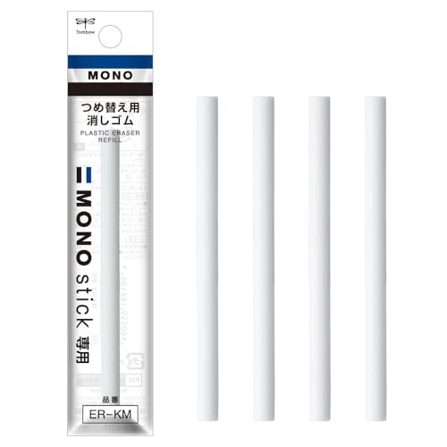 Tombow Mono Mono Pencil Pen Eraser for Sticks, 5 Pieces (ER-KM x 5P) JCA-511AZ