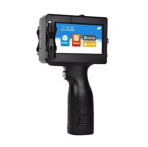 TECJHJZ Label Printer, 25.4mm Portable Handheld Inkjet Printer Gun for Expiry Date Barcode Batch Numbers Label(Set2,12.7mm)