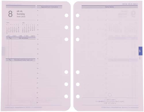 Franklin Planner Universal Daily Refill, 12 Month Edition, Begins January 2025, Compact 86373