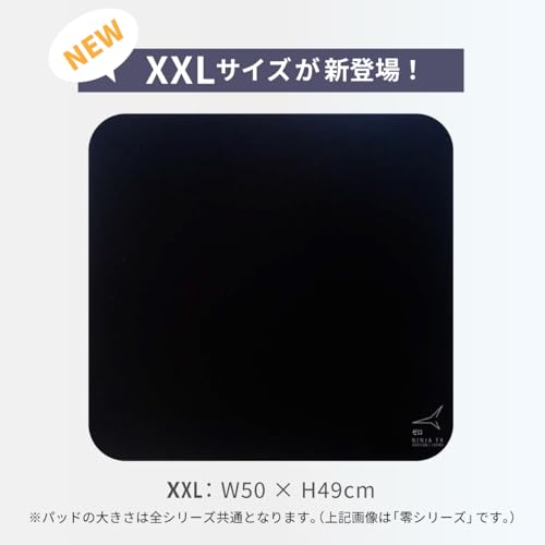 ARTISAN NINJA FX 99 Soft XXL Black
