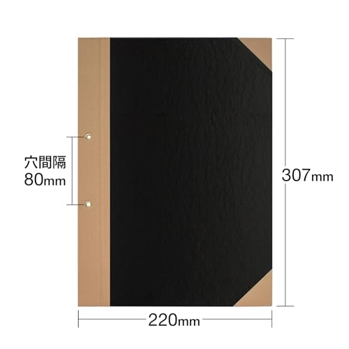 Plus FL-012TU 77-179 x 10 Black A4 Vertical Cover 2 Holes Graduation Paper Submission Set of 10