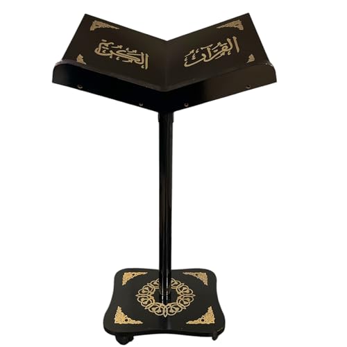 Quran Stand Holder Tall with Adjustable Height Quran or Religious Book Holder Lectern Cookbook Stand Koran Islamic Book Holder Portable with Wheels Reading Desk 16.5X 11.75” (Black)