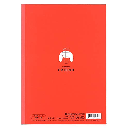 Showa Note JFL-10 * 5 Japonica Friend Study Book, 15 Squares, Cross Leader, B5, Pack of 5