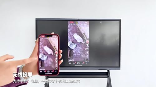 HUSHIDAGLOBAL Smart Board D5 65" 48MP Camera for Education and Meeting Android and Windows System