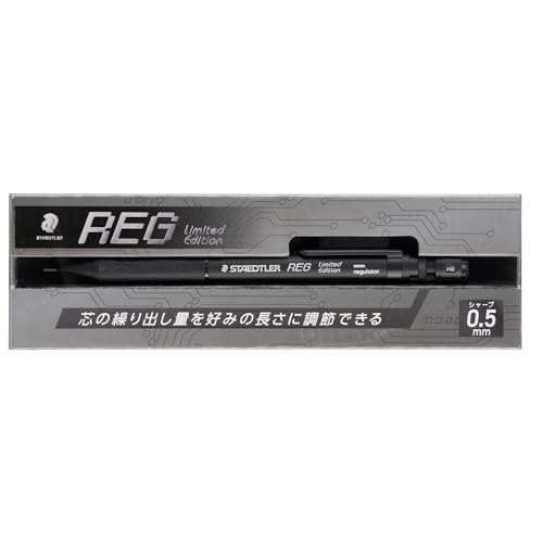 Staedtler Mechanical Pencil REG 0.5mm Limited Matte Black 925 85-05B