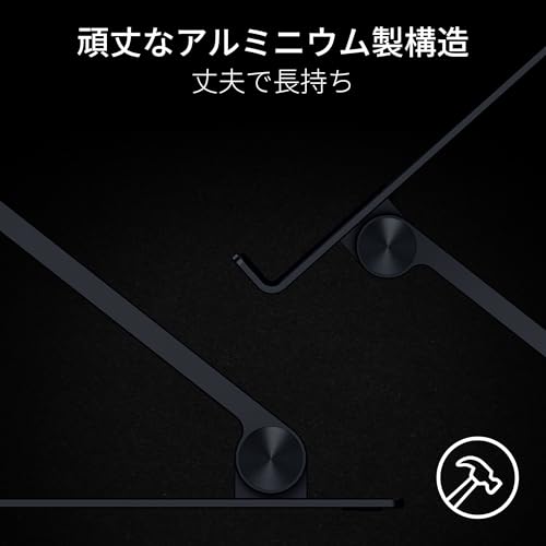 Razer Adjustable Laptop Stand - Ergonomic Height-Adjustable Laptop Stand for Laptops up to 18 Inches (Height- and Tilt-Adjustable, Robust Aluminium, Ventilated Design) Black