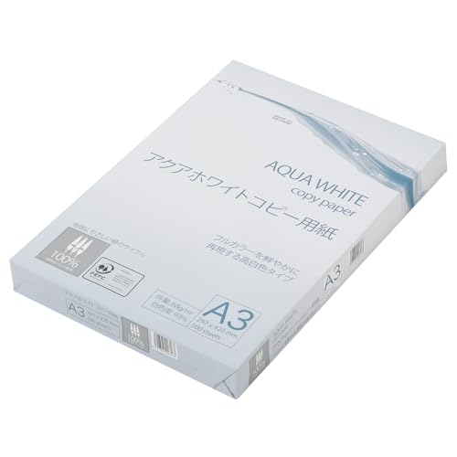Aqua White Copy Paper A3 (500X3) 100% PEFC