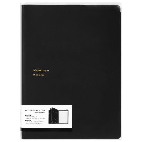 Maruman Mnemosyne Padfolio With Grid Notepad, A4, 8.27"x11.69", 5 Pockets