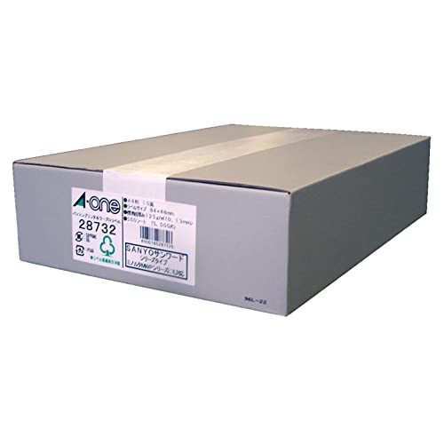 A-One 28732 PC & Word Processor Label, SANYO Sunword Series Type, A4, 10 Labels, 500 Sheets