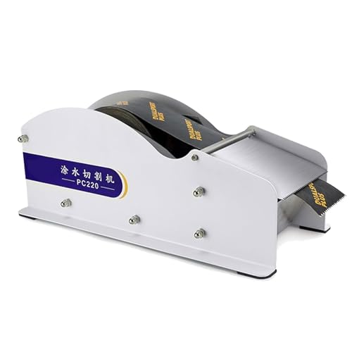 YQDDM Desktop Water Activated Tape Dispenser, with Stainless Steel Blade, Kraft Paper Packaging Tape Dispenser