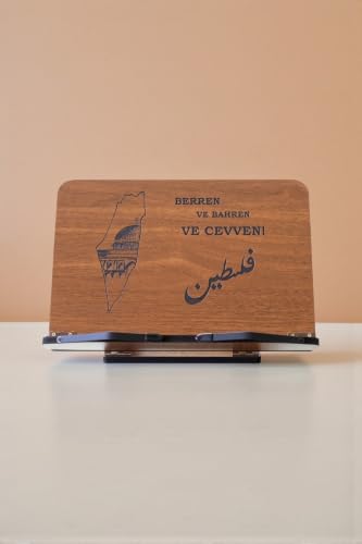 Adjustable Wooden Book Stand for Reading and Quran, 4-Level Tilt Mechanism, Ergonomic Desktop Rahle Holder for Tablets and Books, Durable MDF Construction, Appropriate for Study and Home Office