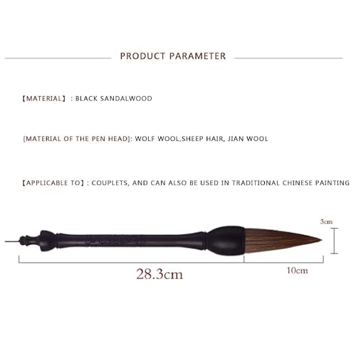 Chinese Caligraphy Brush, Sumi Drawing Brush, Chinese Calligraphy Brush Black Sandalwood Pen Rod Sumi Drawing Brush Watercolor Sumi Painting Brush Pens Calligraphy Pens