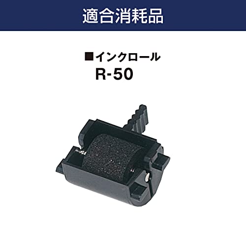 Max electric check writer EC-510