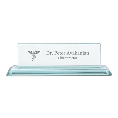 Executive Gift Shoppe | Distinguished Collection Chiropractor Theme Personalized Crystal Desktop Name Plate